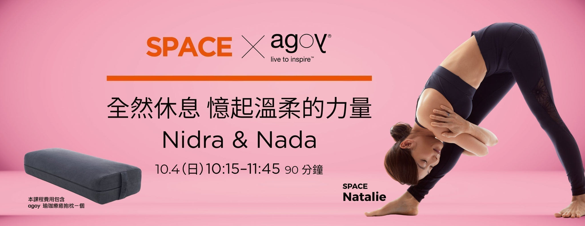 PINK DAY Nidra & Nada | Natalie @ Space Yoga