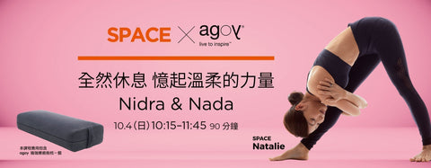 PINK DAY Nidra & Nada | Natalie @ Space Yoga