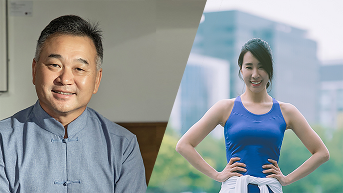 喜悅樂齡 | 古老瑜伽與經典中醫 @ 晶華酒店